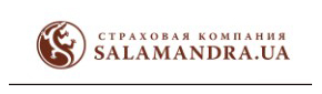 Саламандра-Украина